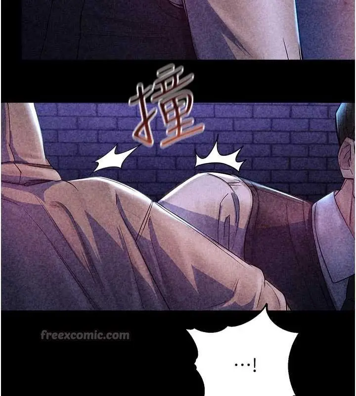 漫画《校园禁播角落》第11话第45张图