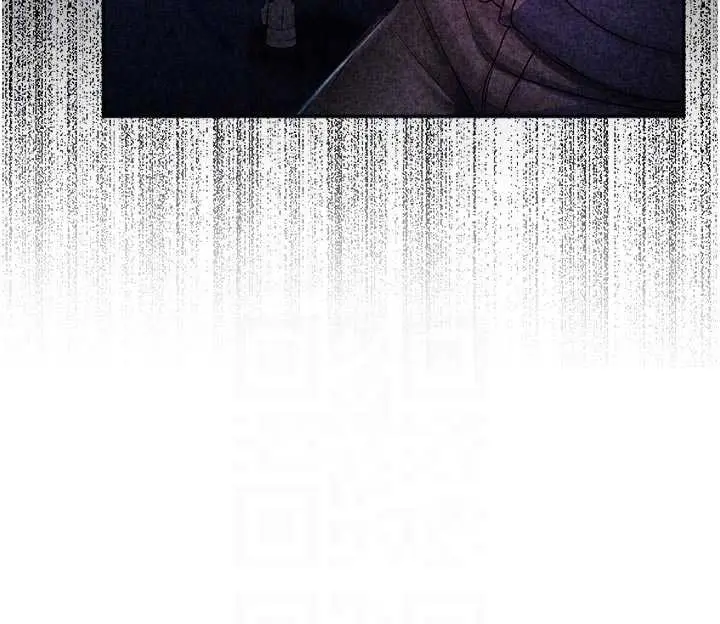 漫画《校园禁播角落》第11话第48张图