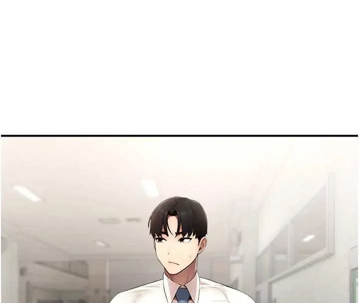 漫画《校园禁播角落》第11话第70张图