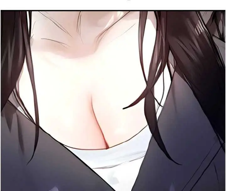 漫画《校园禁播角落》第11话第88张图