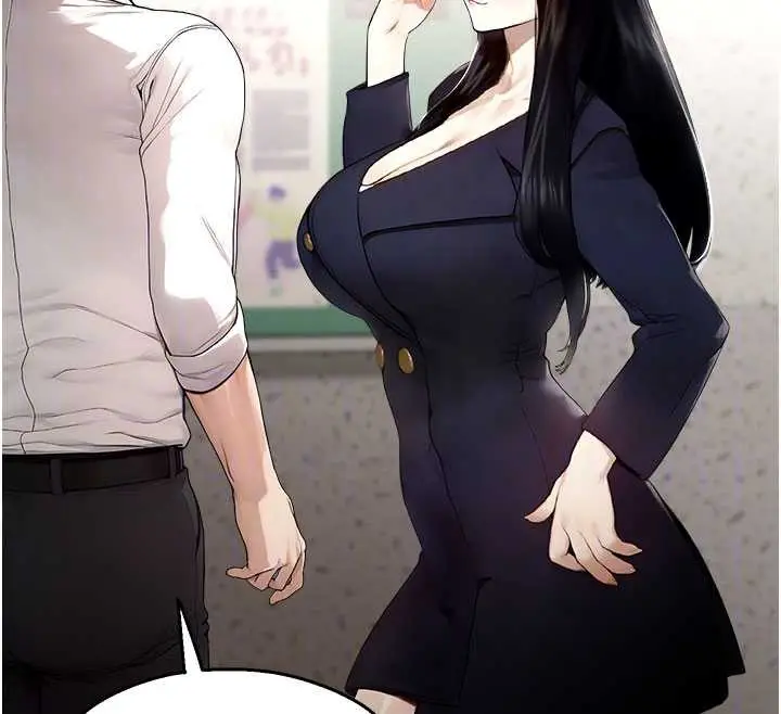 漫画《校园禁播角落》第11话第92张图