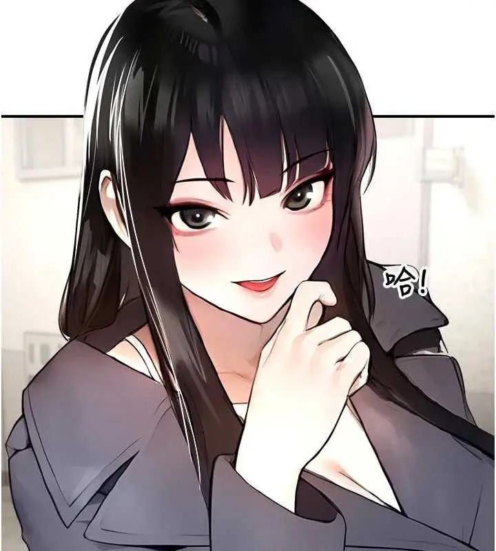 漫画《校园禁播角落》第11话第98张图