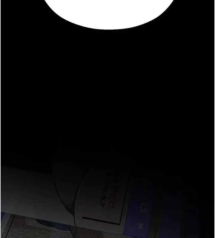漫画《校园禁播角落》第12话第130张图