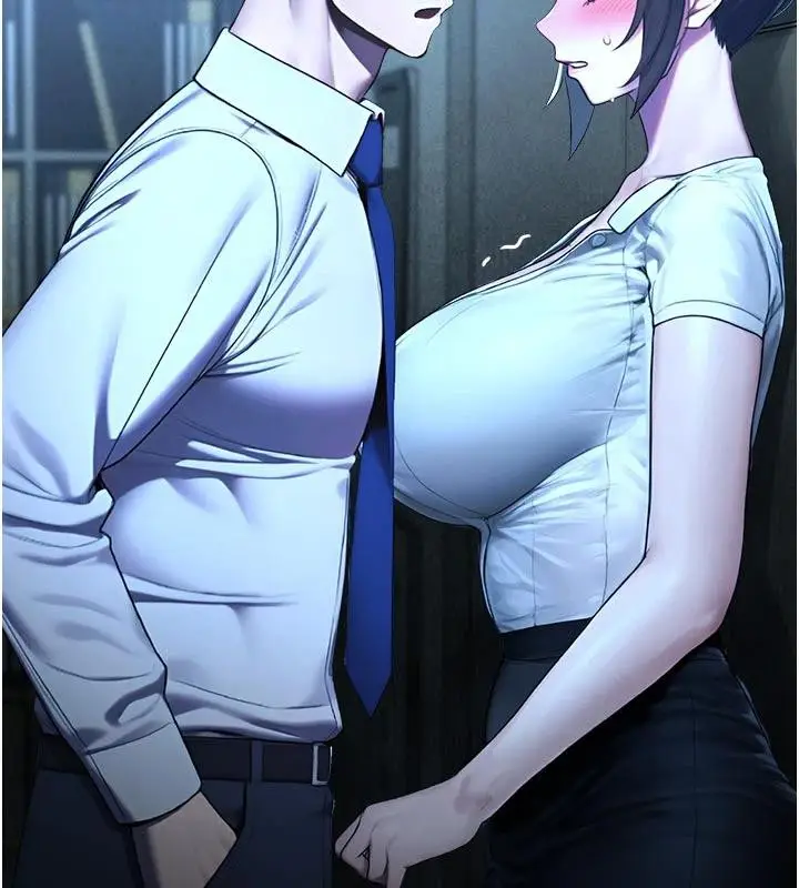 漫画《校园禁播角落》第12话第172张图