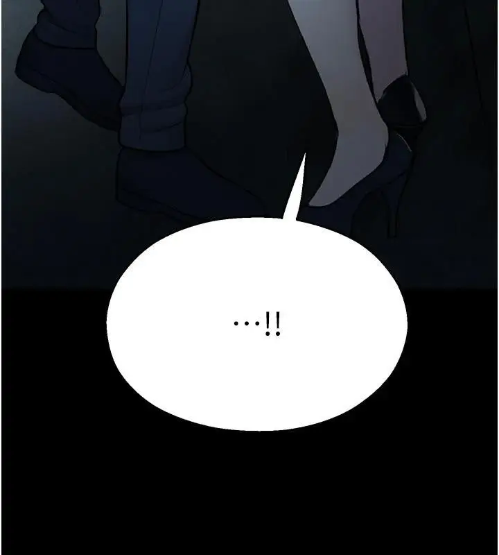漫画《校园禁播角落》第12话第191张图
