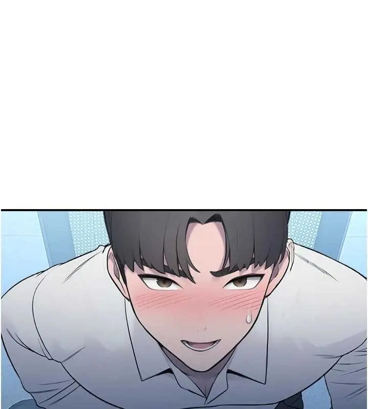 漫画《校园禁播角落》第13话第136张图
