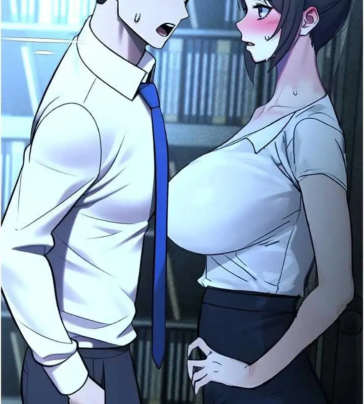 漫画《校园禁播角落》第13话第17张图