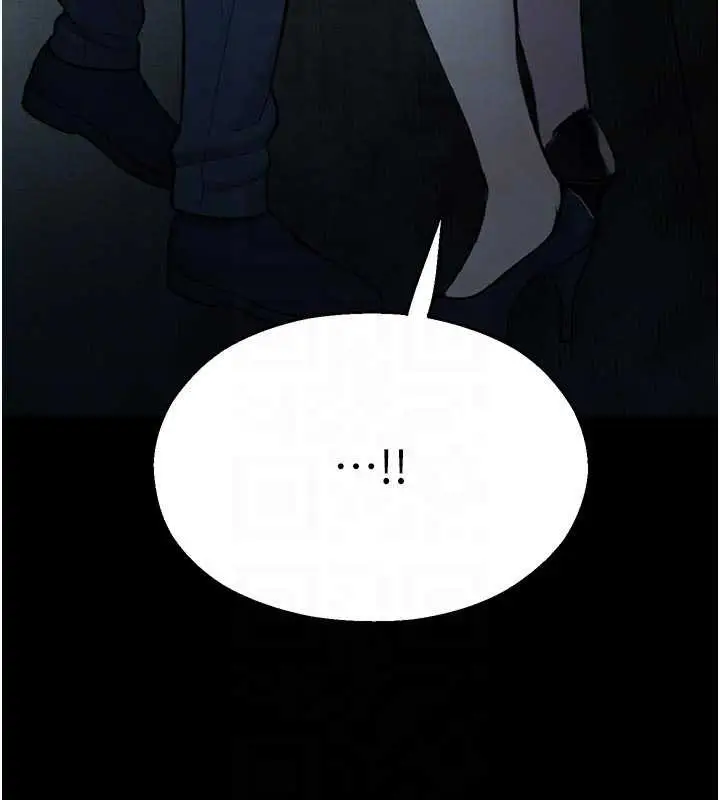 漫画《校园禁播角落》第13话第19张图