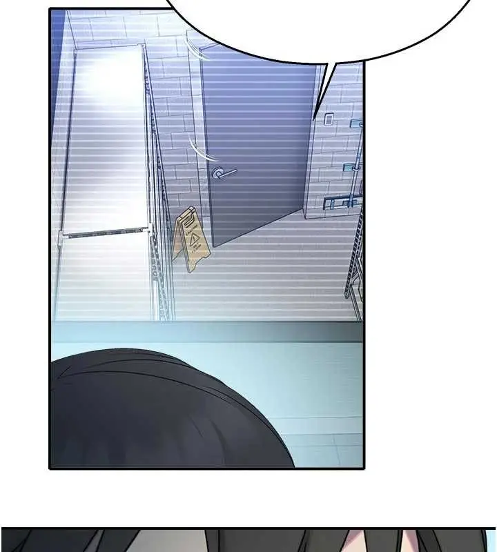 漫画《校园禁播角落》第13话第72张图