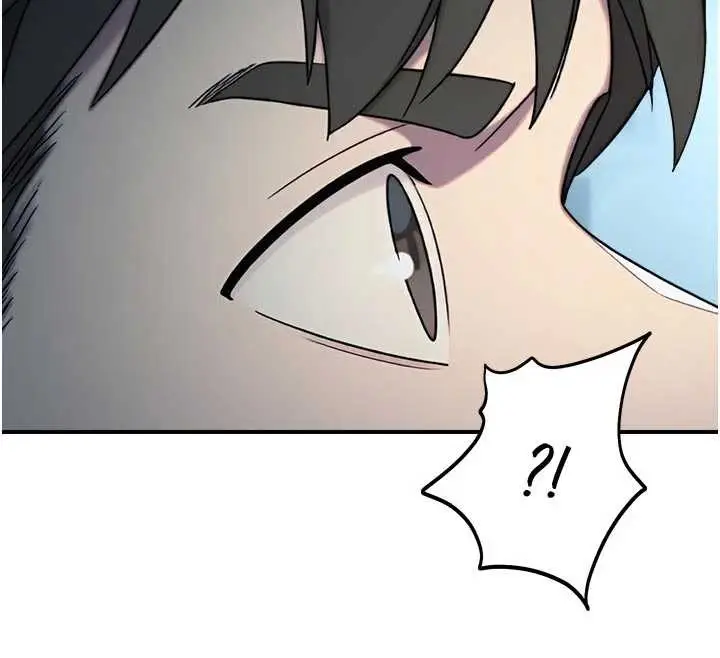 漫画《校园禁播角落》第13话第73张图
