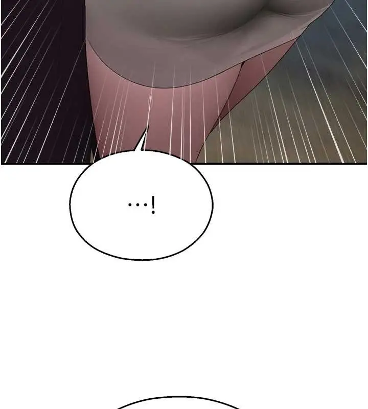 漫画《校园禁播角落》第14话第143张图