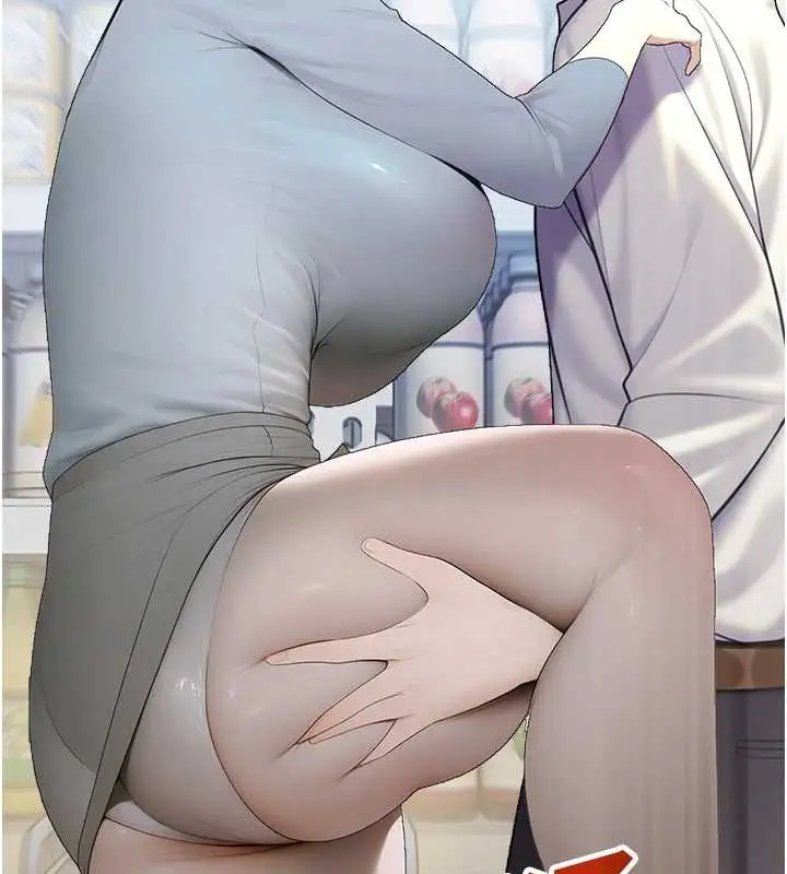 漫画《校园禁播角落》第14话第147张图