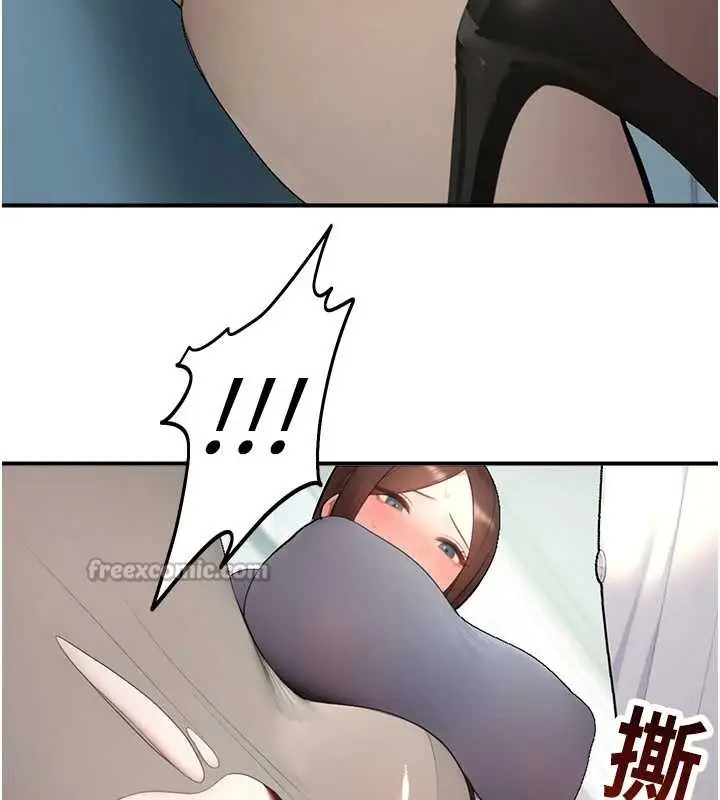 漫画《校园禁播角落》第14话第165张图