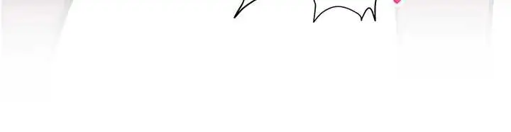 漫画《校园禁播角落》第14话第208张图