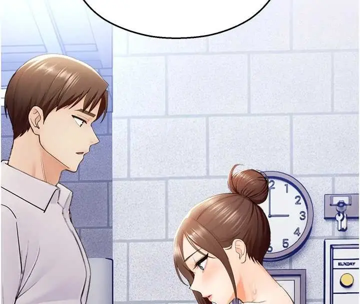 漫画《校园禁播角落》第15话第138张图