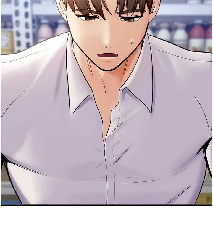 漫画《校园禁播角落》第15话第158张图