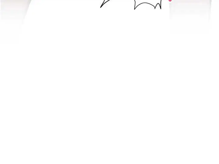 漫画《校园禁播角落》第15话第17张图