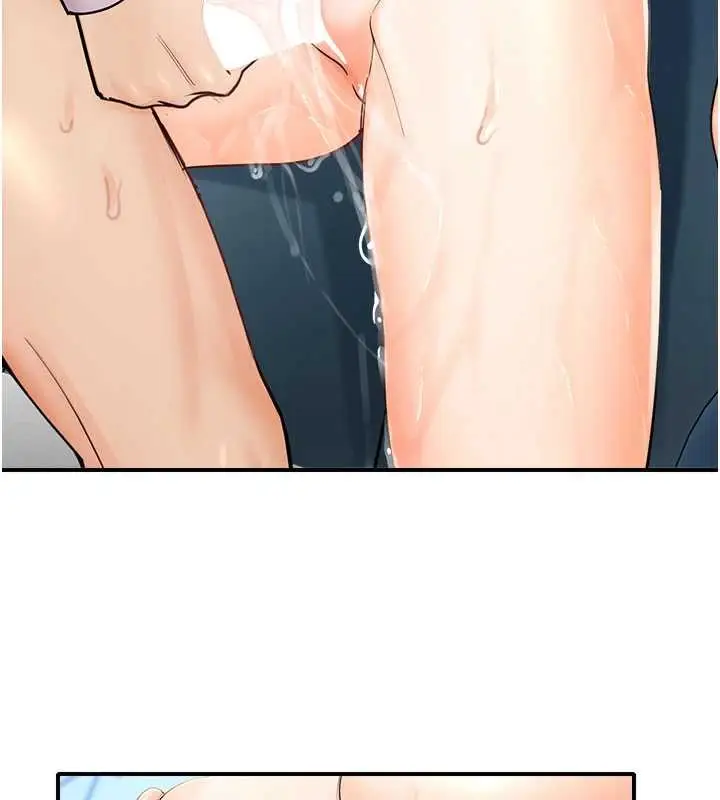 漫画《校园禁播角落》第15话第39张图