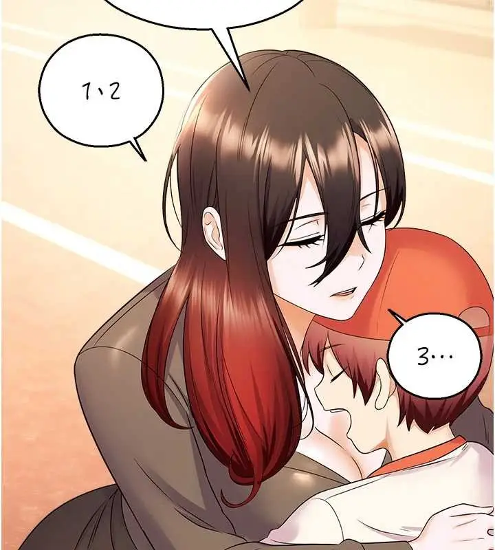 漫画《校园禁播角落》第16话第148张图
