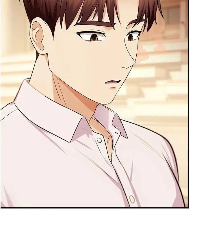 漫画《校园禁播角落》第16话第152张图
