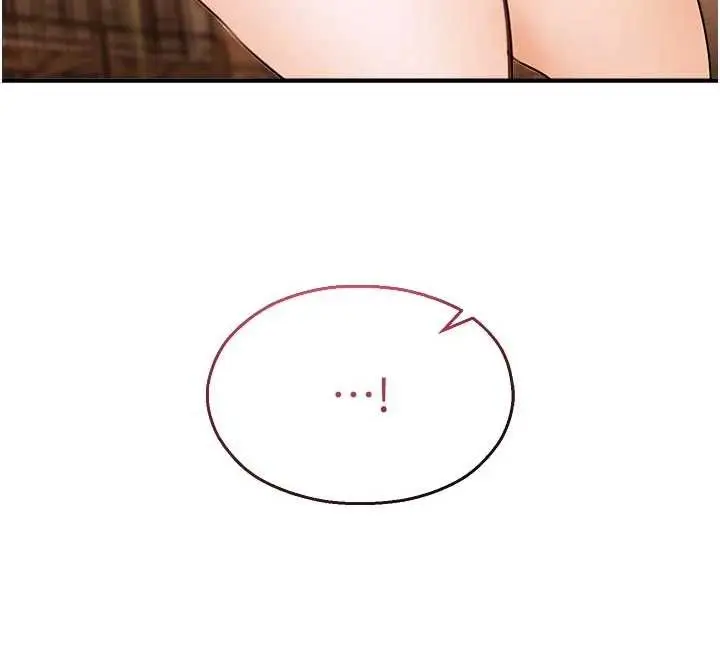 漫画《校园禁播角落》第16话第162张图