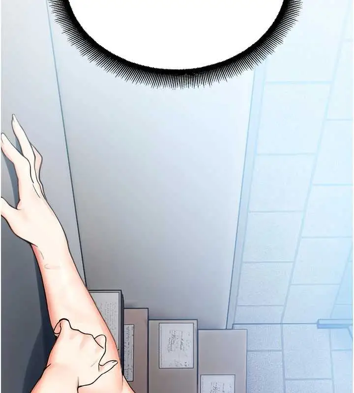 漫画《校园禁播角落》第16话第7张图