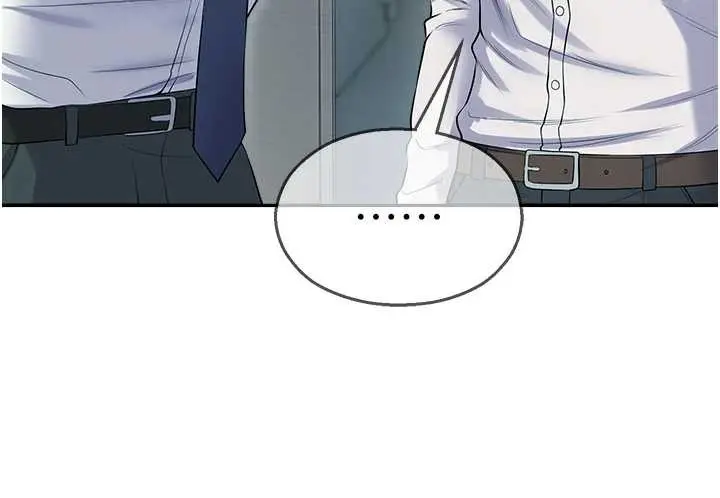 漫画《校园禁播角落》第17话第107张图
