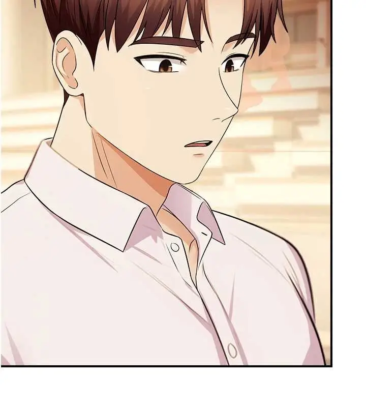 漫画《校园禁播角落》第17话第11张图