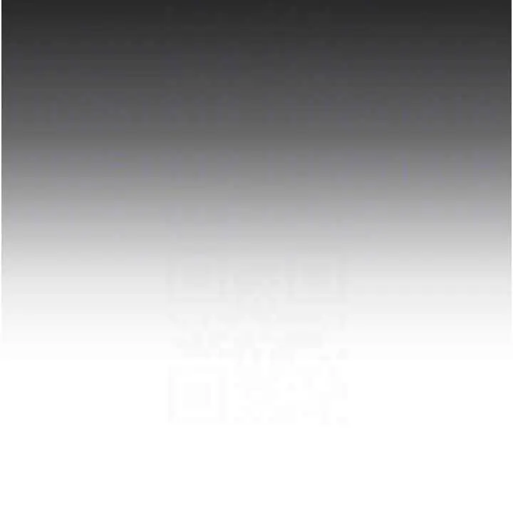 漫画《校园禁播角落》第17话第110张图