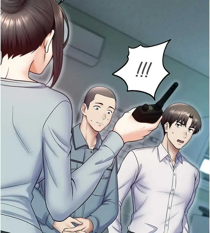 漫画《校园禁播角落》第17话第113张图