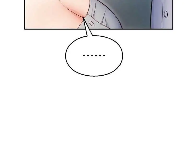 漫画《校园禁播角落》第17话第164张图