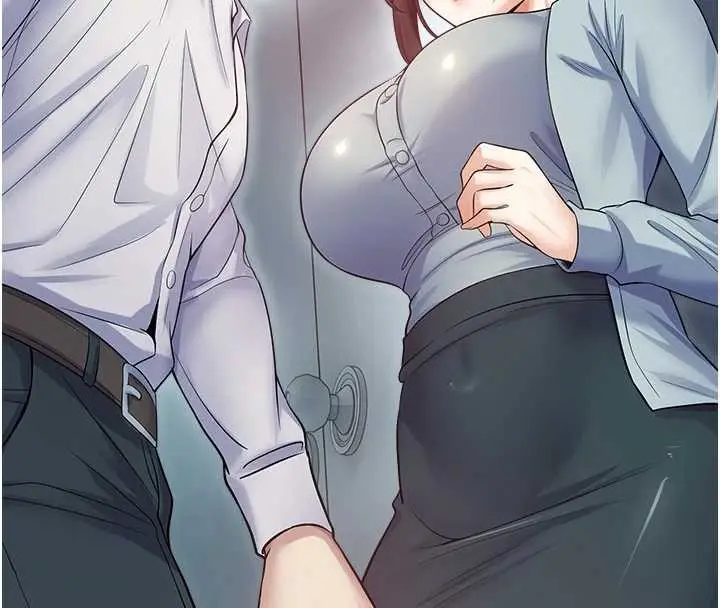 漫画《校园禁播角落》第17话第174张图