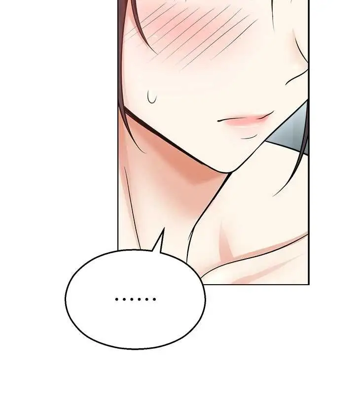 漫画《校园禁播角落》第17话第190张图