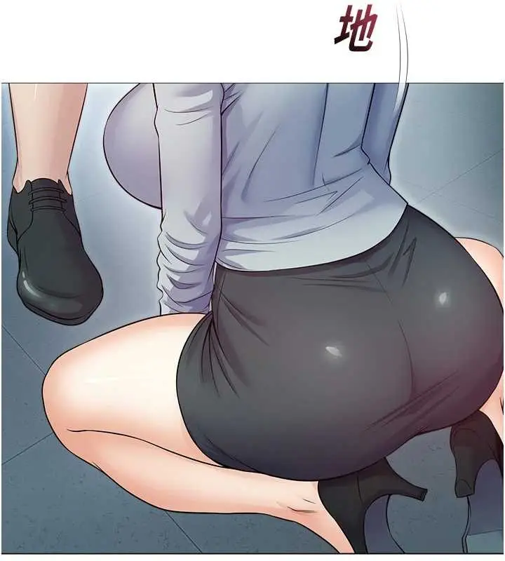 漫画《校园禁播角落》第17话第194张图