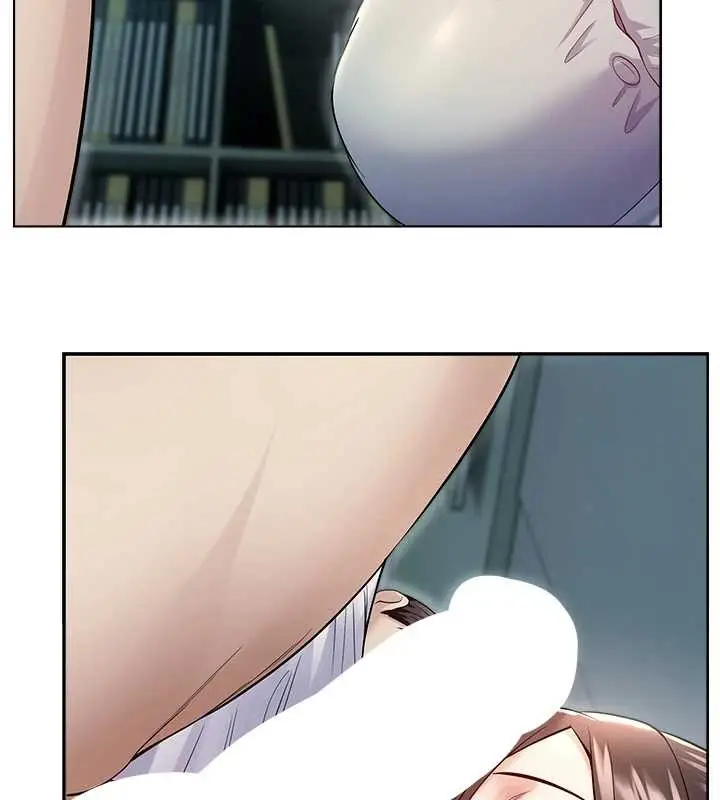 漫画《校园禁播角落》第17话第197张图
