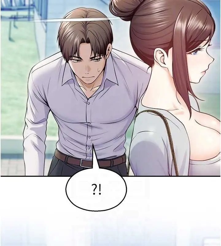 漫画《校园禁播角落》第17话第45张图
