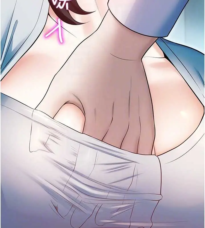 漫画《校园禁播角落》第18话第48张图