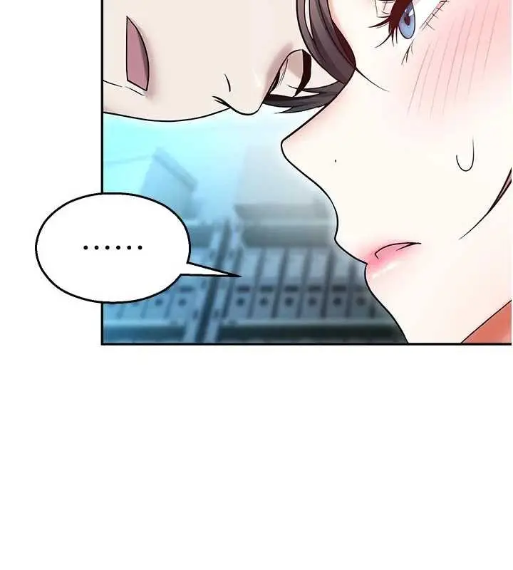 漫画《校园禁播角落》第18话第54张图