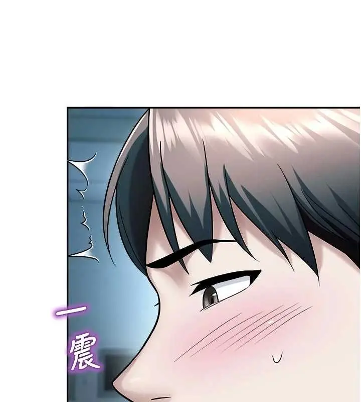漫画《校园禁播角落》第18话第69张图