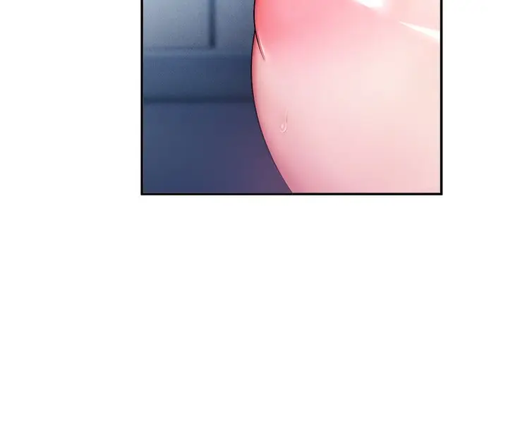 漫画《校园禁播角落》第19话第46张图