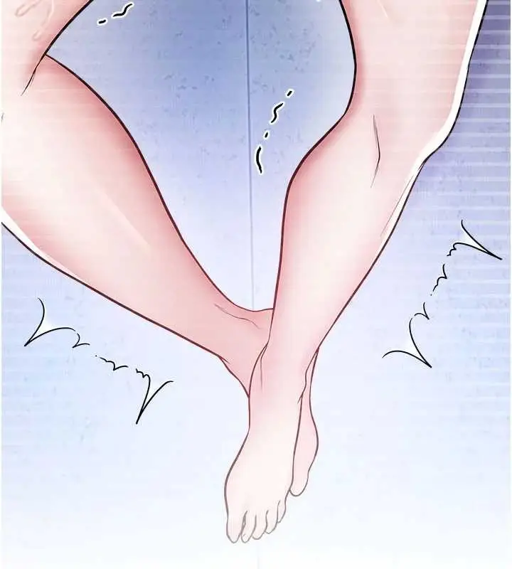 漫画《校园禁播角落》第20话第10张图