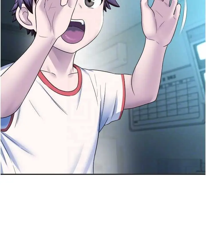 漫画《校园禁播角落》第20话第93张图