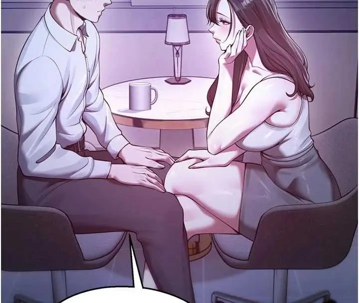 漫画《校园禁播角落》第21话第104张图