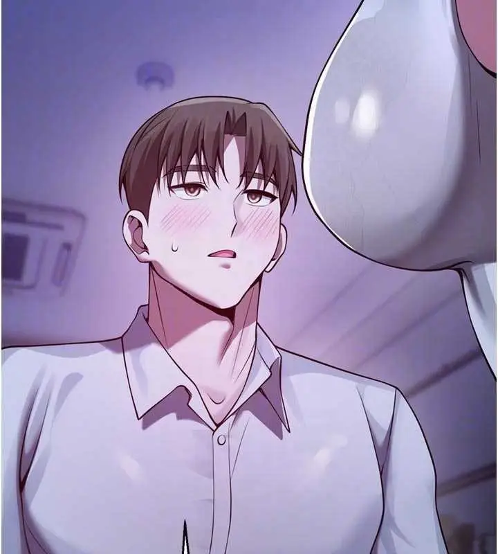 漫画《校园禁播角落》第21话第106张图