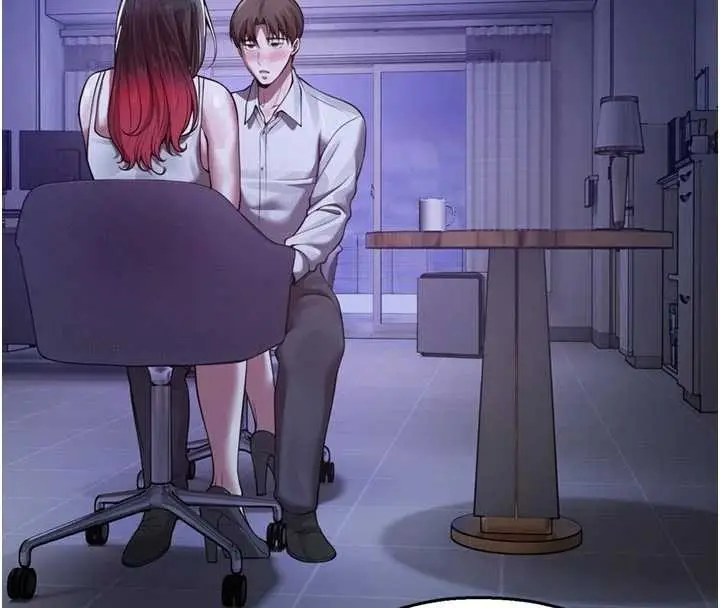 漫画《校园禁播角落》第21话第111张图