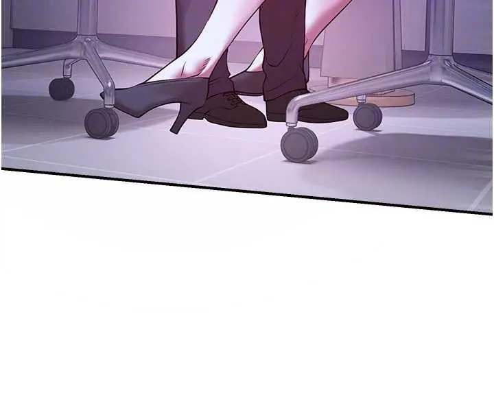漫画《校园禁播角落》第21话第122张图