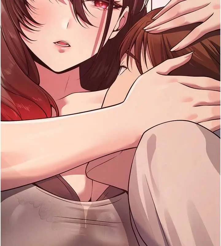 漫画《校园禁播角落》第21话第146张图