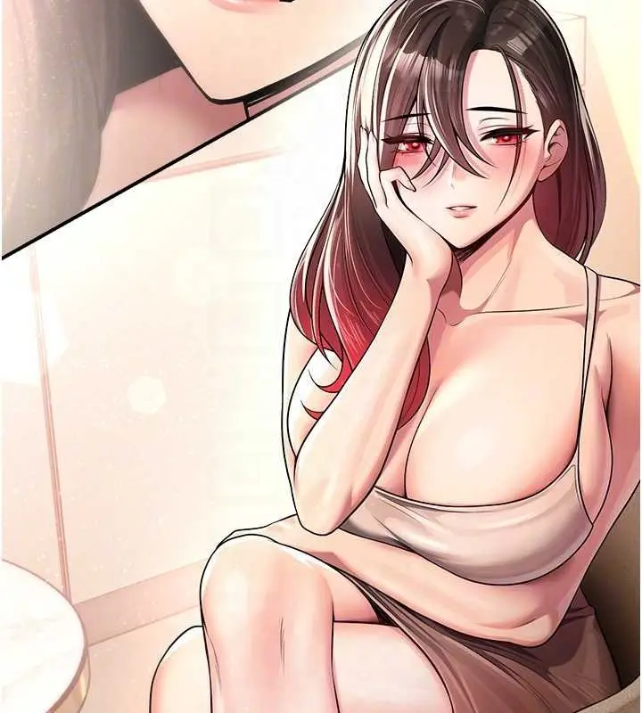 漫画《校园禁播角落》第21话第18张图