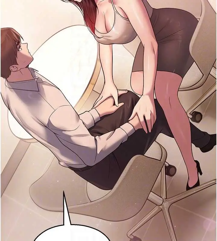 漫画《校园禁播角落》第21话第48张图