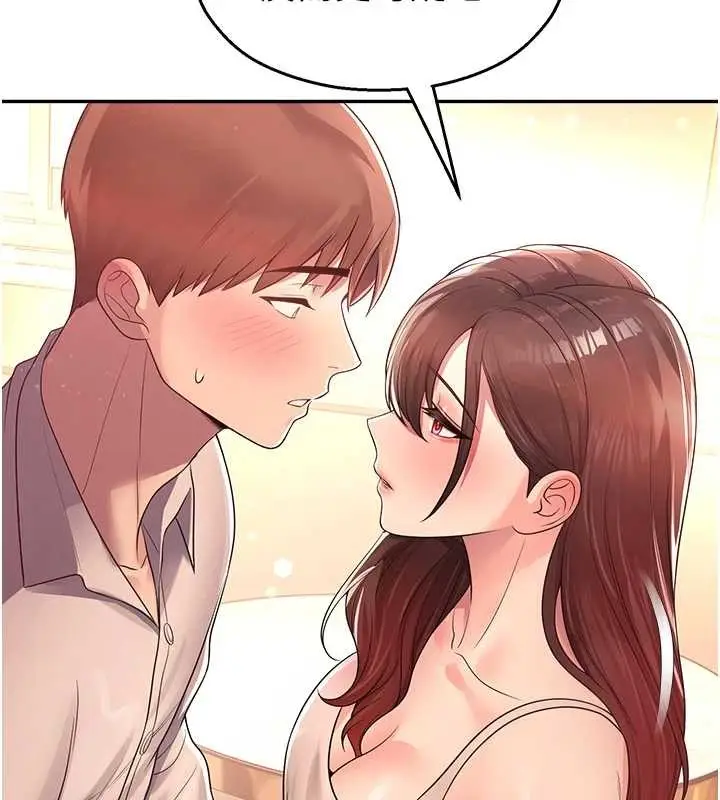 漫画《校园禁播角落》第21话第73张图